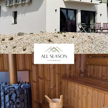 All Season Klimatyzowany Dom Przy Szlaku Z Prywatnym Tarasem I Widokiem Na Gory Orlickie - Sudety Sauna&Jacuzzi, Skalne Miasto Лясувка Екстер'єр фото